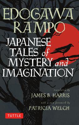 Japanese Tales of Mystery and Imagination (Paperback)