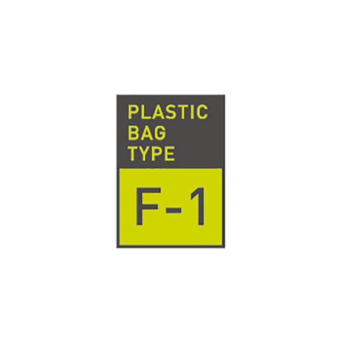 20st EKO afvalzakken type F1 | 18 - 28 liter | Rol 20 stuks (6951800600614)