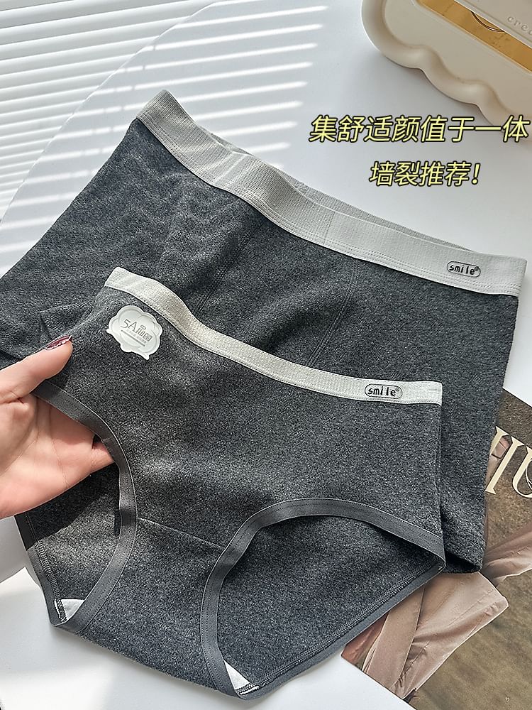 Pancherry - Matching set voor koppels: boxershort met contrasterende rand + panty