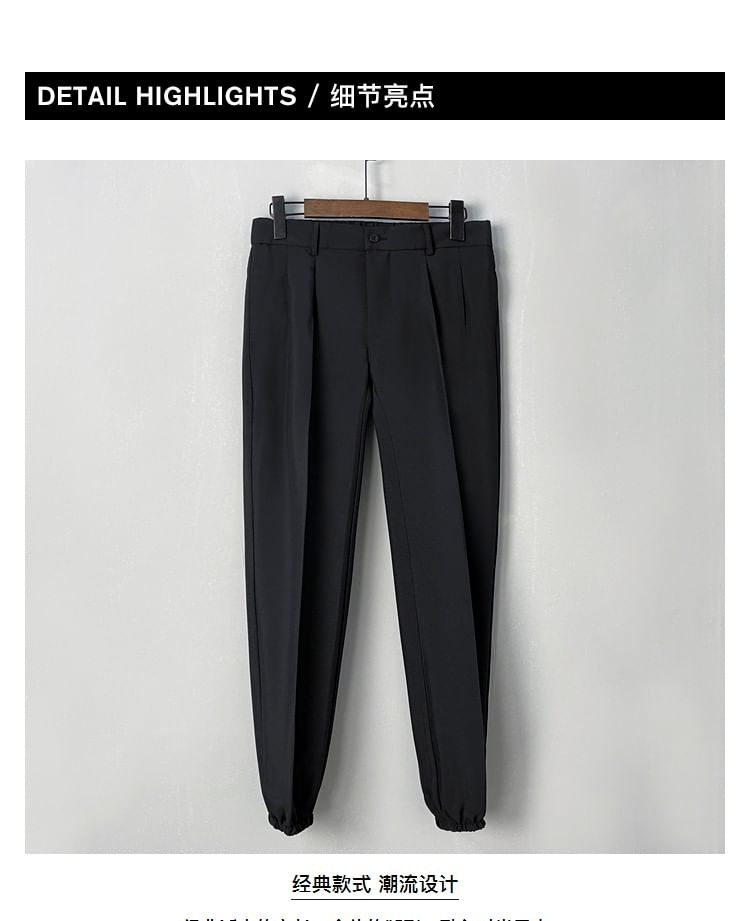 Nightbell - Mid Rise Plain Cropped Straight Leg Dress Pants