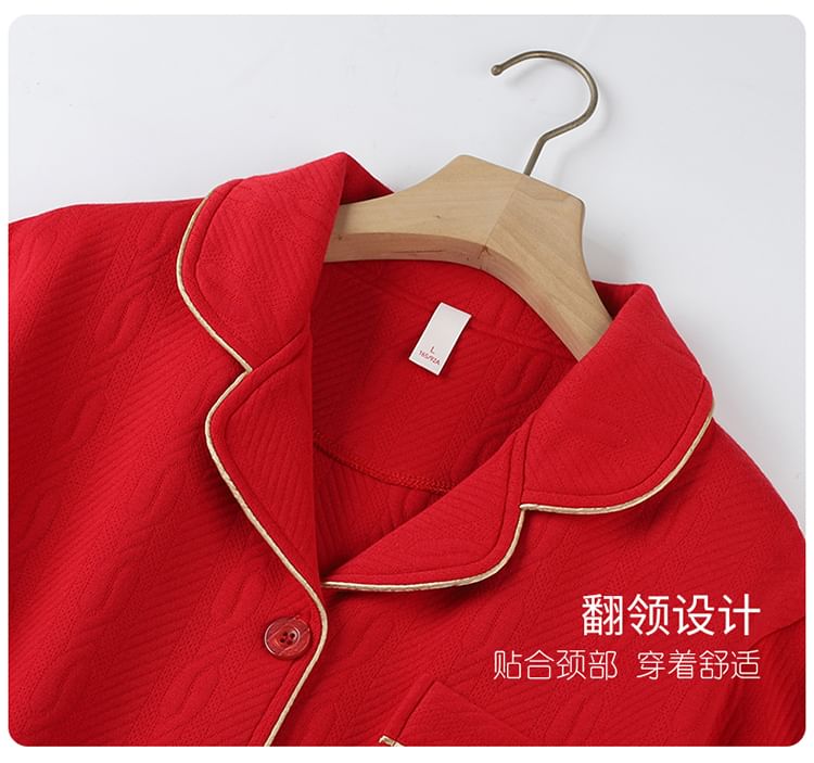Jeony - Pyjamaset: shirt met lange mouwen en geborduurde letters + broek