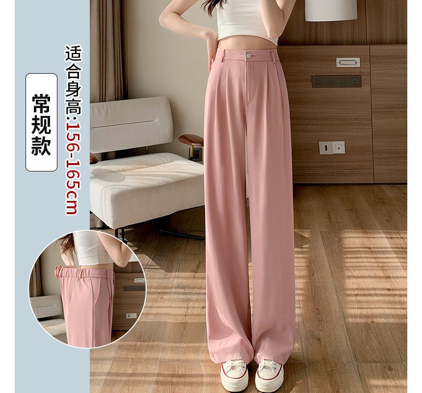 Arroba - Hoge taille, effen, losse pantalon (verschillende ontwerpen)