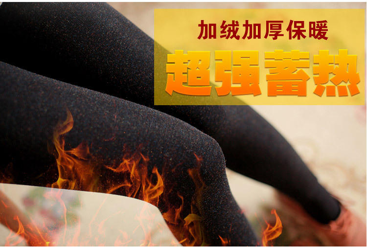 Cottonet - Legging met fleecevoering
