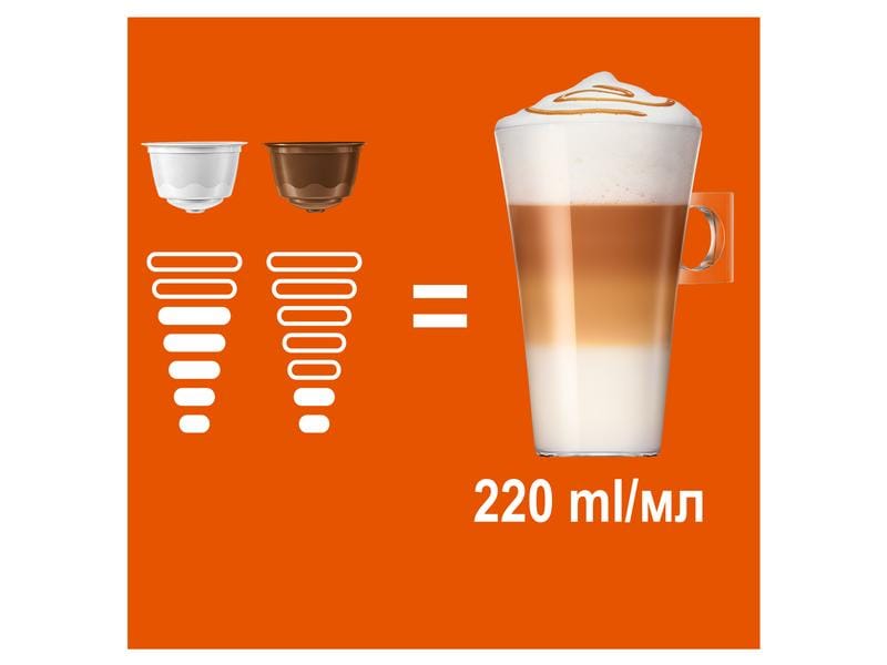 Nescafé Kaffeekapseln Latte Macchiato Caramel 8 Portionen Dolce Gusto Caramel Macchiato Kapseln