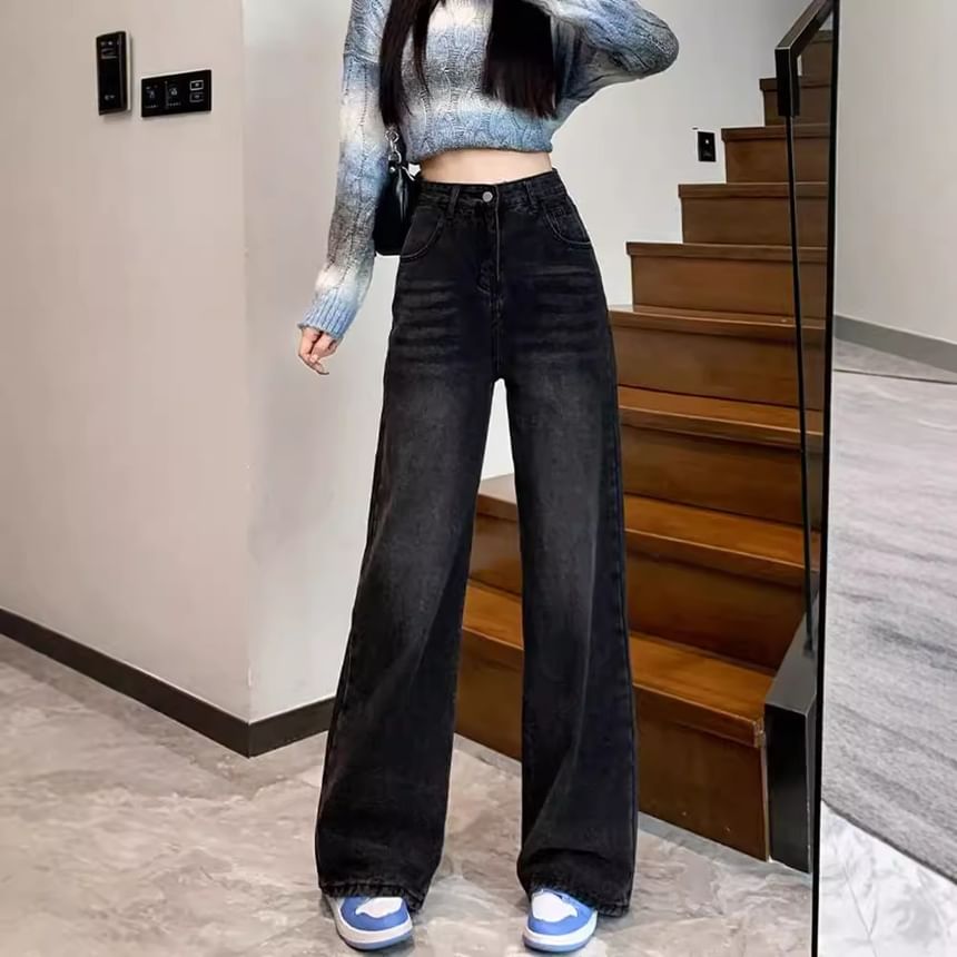 Kira Kira - High Rise Washed Wide Leg Jeans