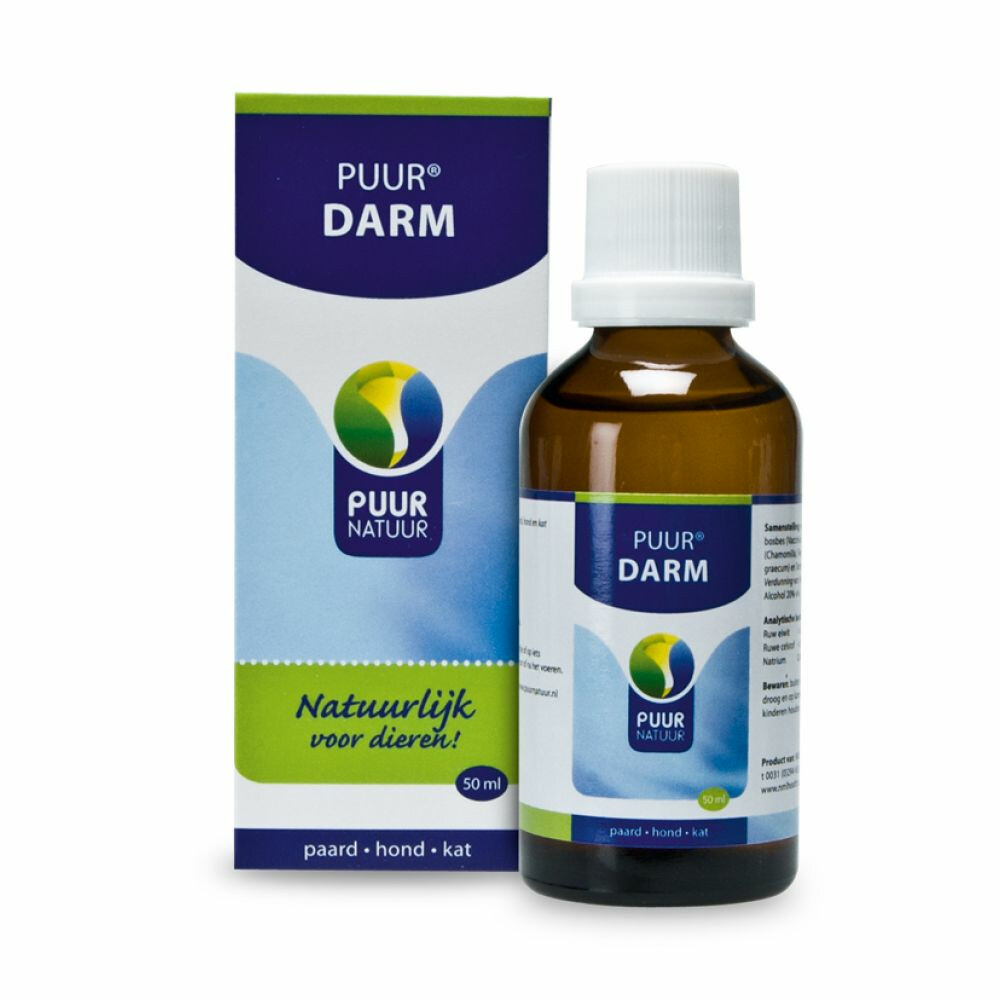 PUUR Intestine 50 ml
