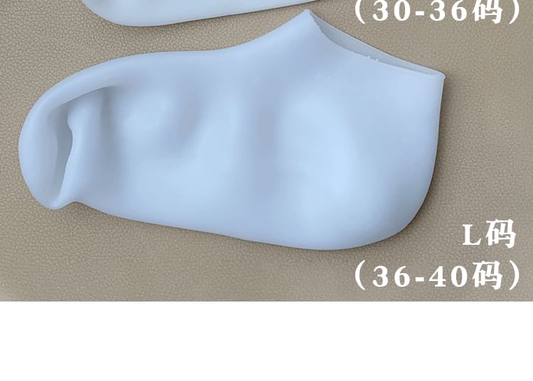 denivyse - Siliconen hydraterende sokken