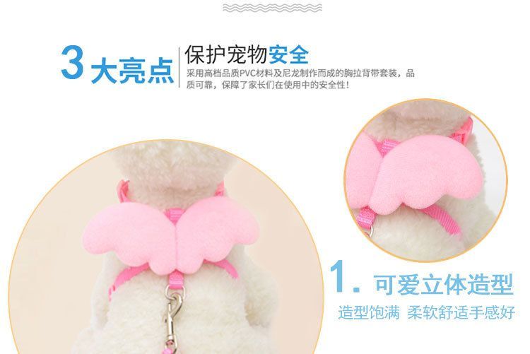 2 nachten - Wings Pet Harness