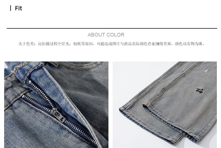 Mimiyox - High Waist Geborduurde Wijde Jeans