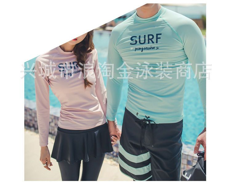 Sabbia - Matching rashguard met lange mouwen en print voor koppels