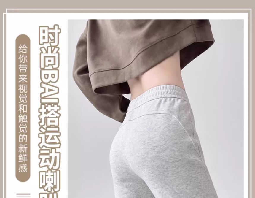 Fanoy - Bootcut joggingbroek met trekkoordtaille