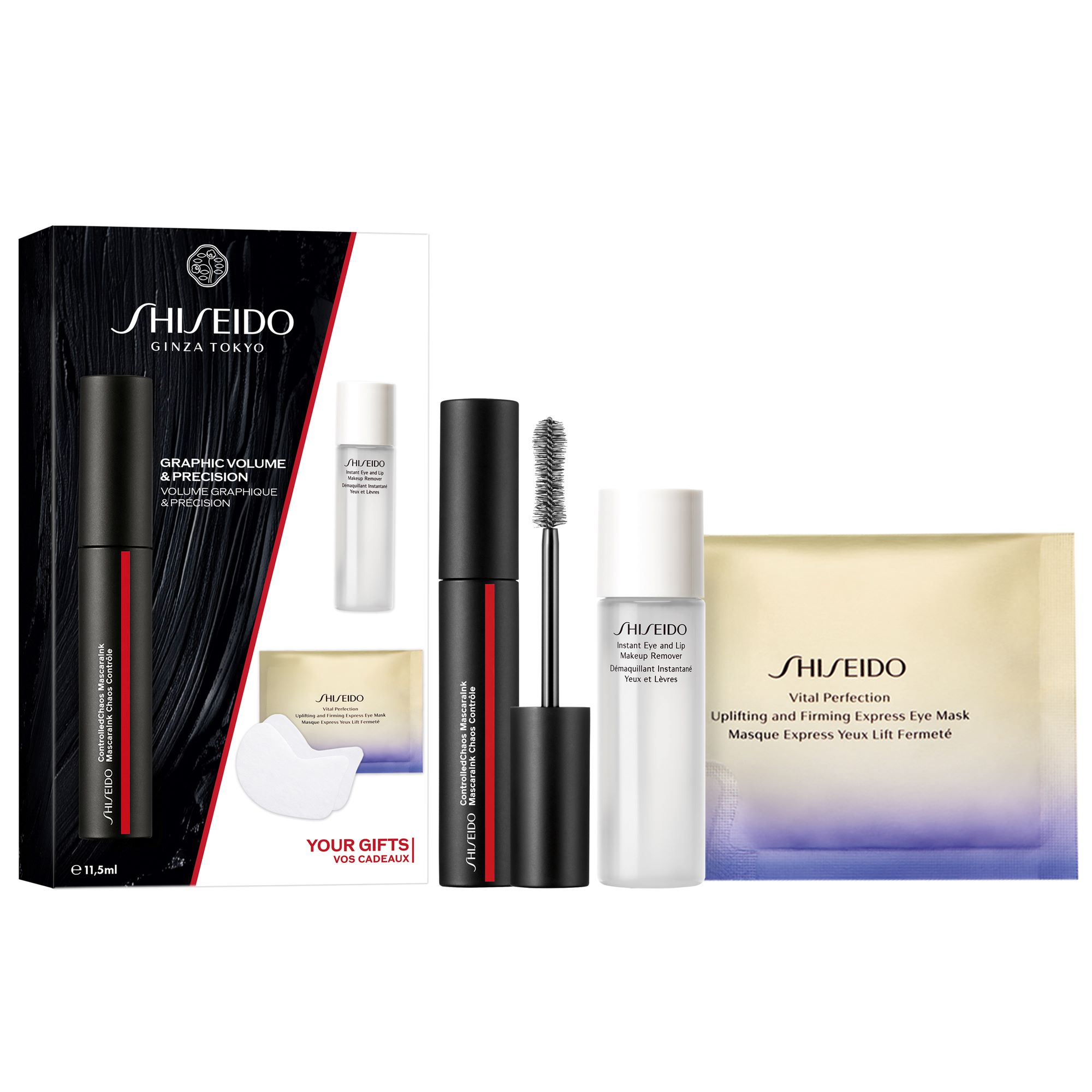 Shiseido Mascara Set<br>1 Stück, (n)