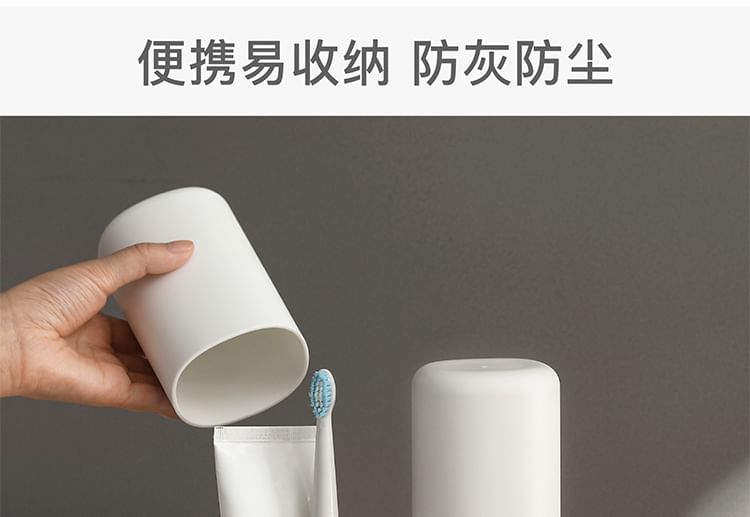 Cocotte - Eenvoudige reis-tandenborstelhouder van plastic