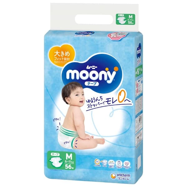 MOONY diappers AIRFIT, M, 56 pcs., 6-11 kg, 14193