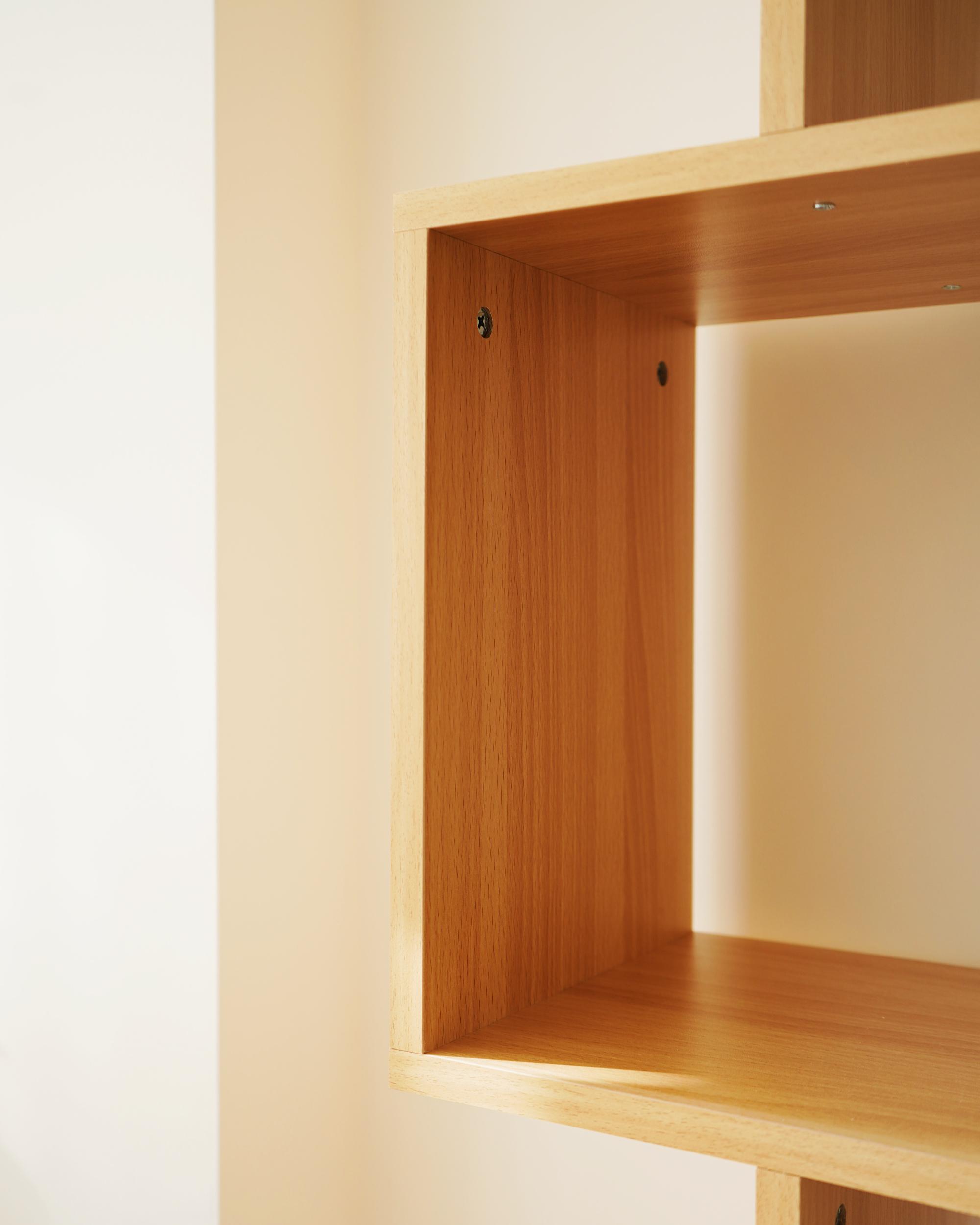 Boekenkast met 6 planken VALDOSA 190 cm Lichtbruin