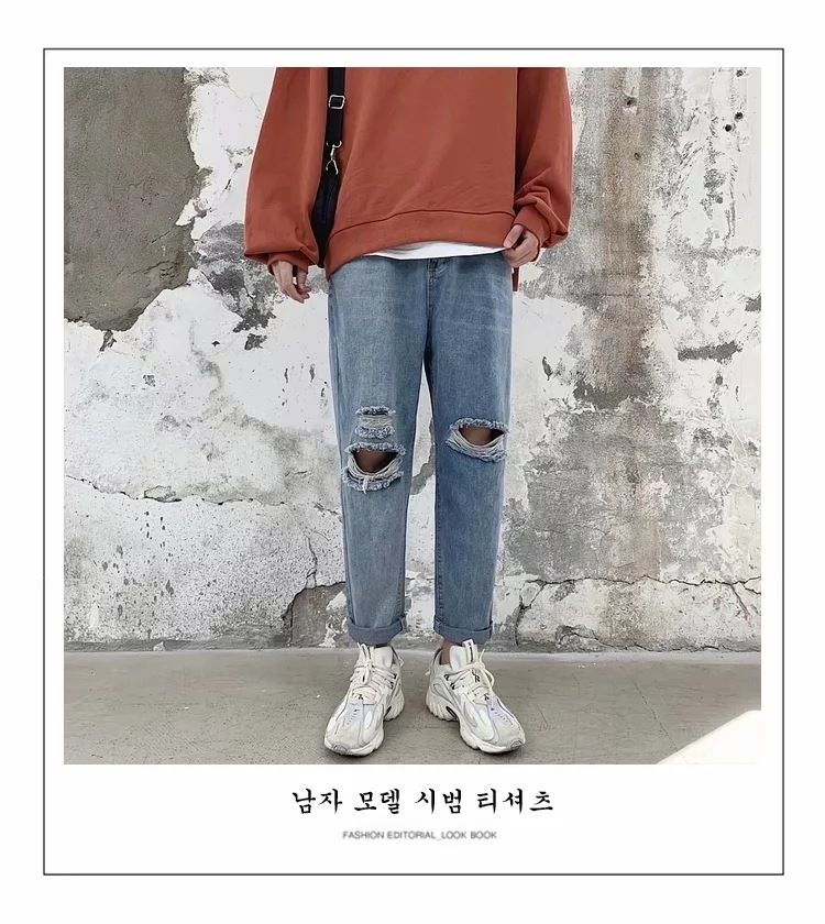 Wescosso - Versleten jeans