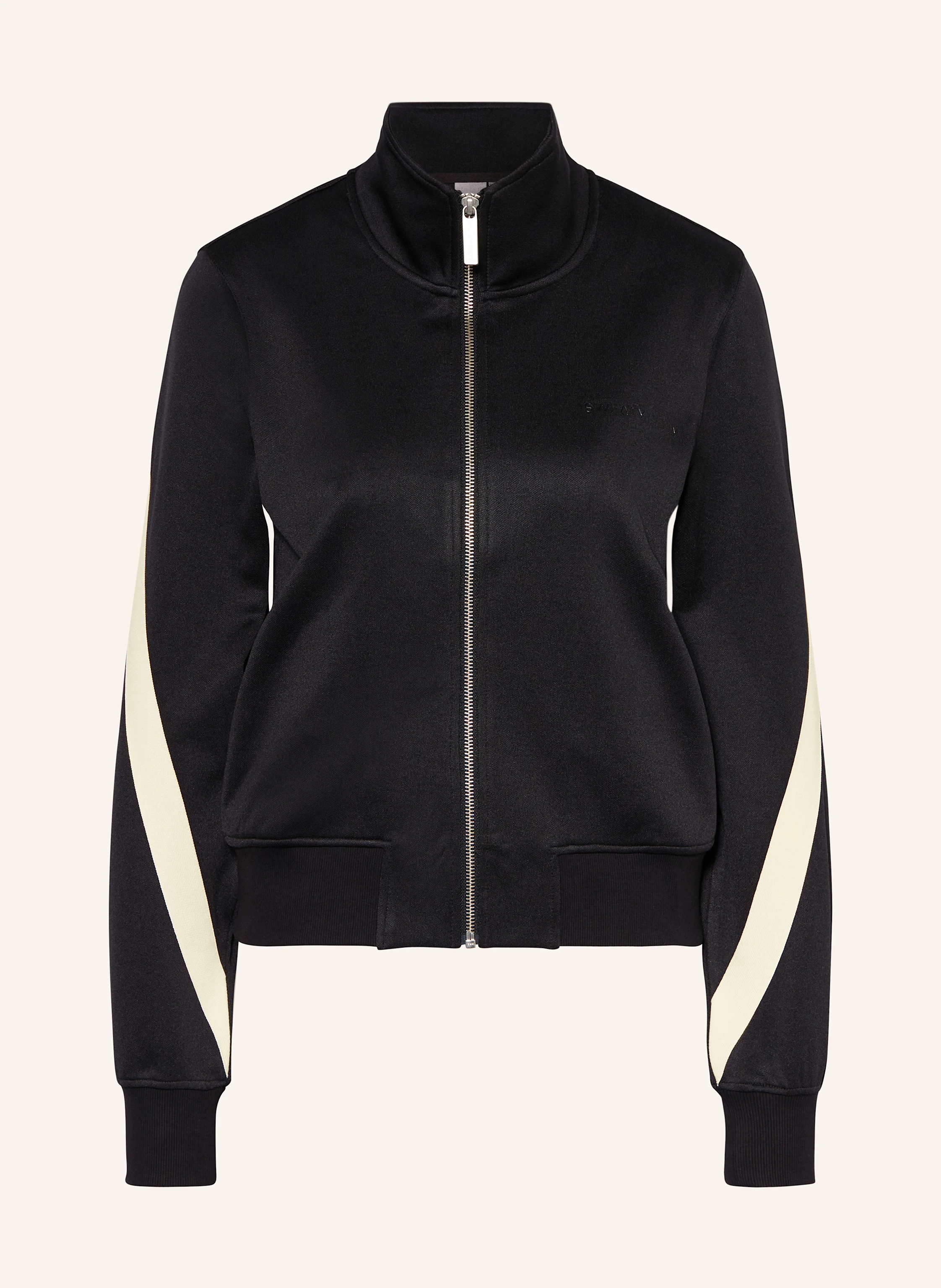 Sweaty Betty Sweatjacke ULTIMATE
