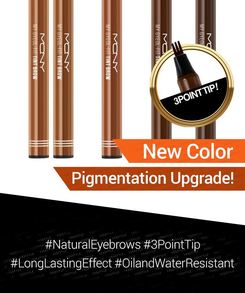 MACQUEEN - My Gyeol-Fit Tint Brow - 4 kleuren