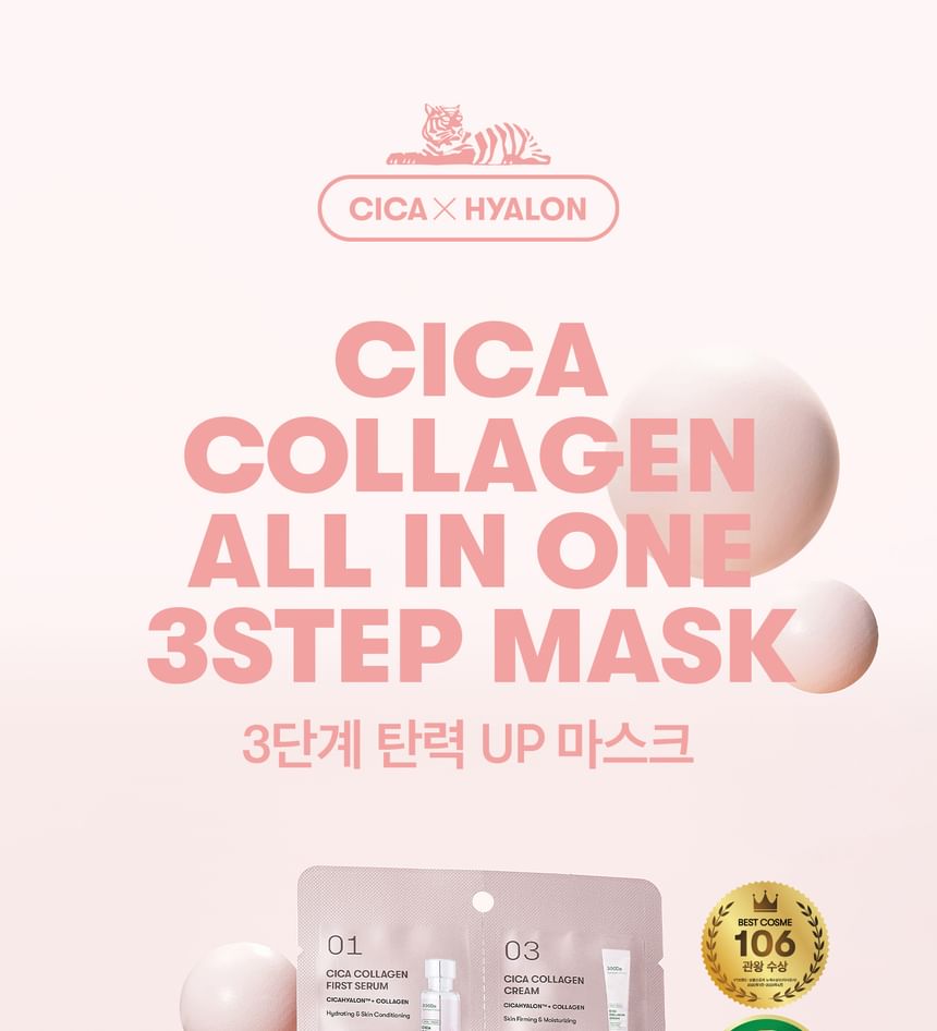 VT - Cica Collageen Alles-in-één 3-stappenmasker