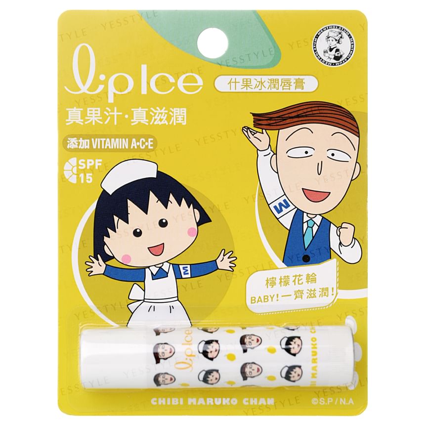 Rohto Mentholatum - Chibi Maruko Chan Lipice Lippenbalsem SPF 15