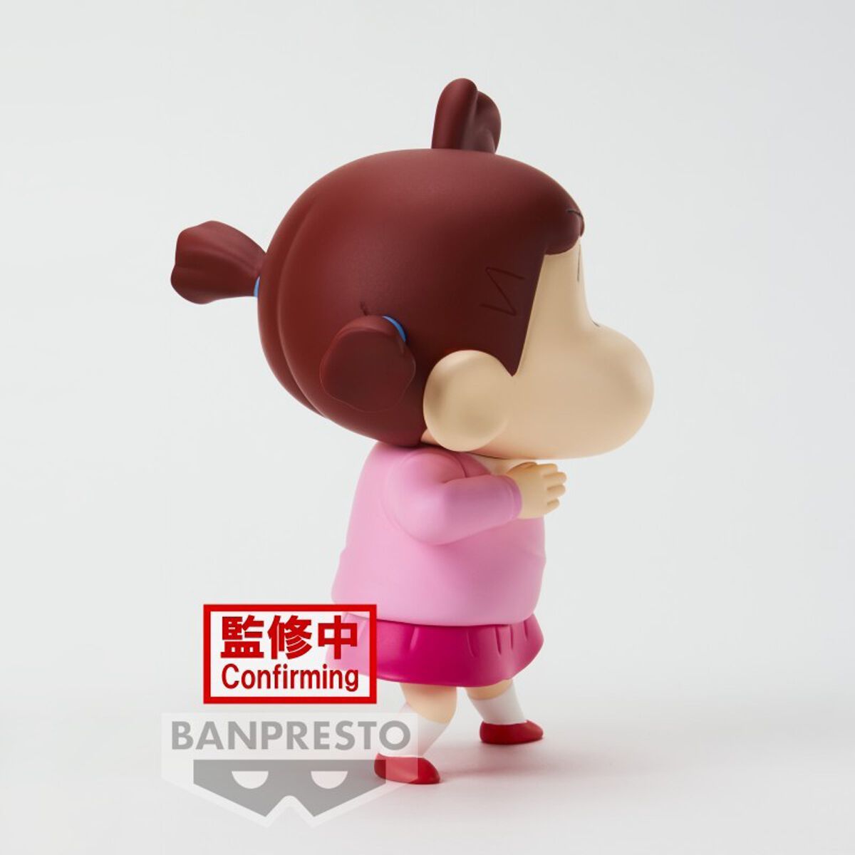 Banpresto - Nene-chan | Crayon Shinchan Figurine de collection