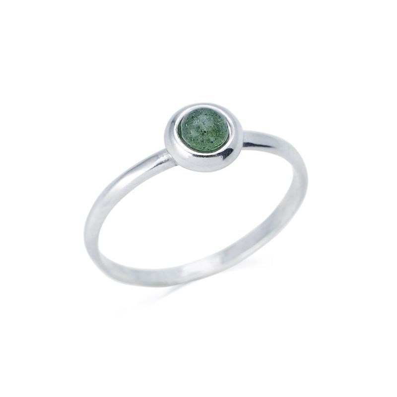 Bague argent 925 Aventurine naturelle