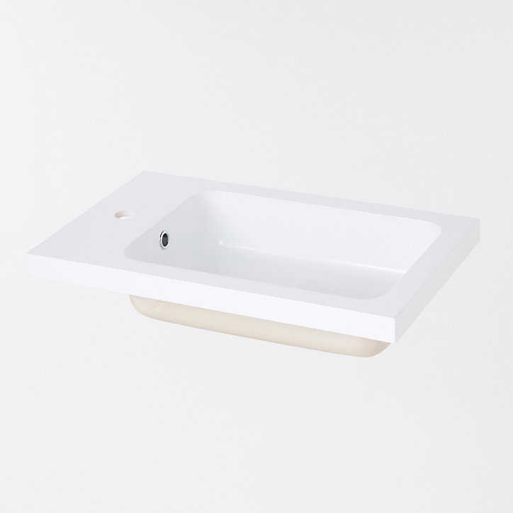 Plan vasque résine GoodHome Makonda 60 cm