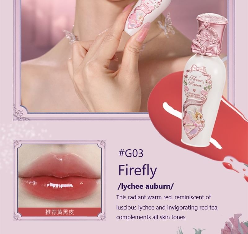 Flower Knows - Midsummer Fairytales Coating Lip Lacquer (1-3)