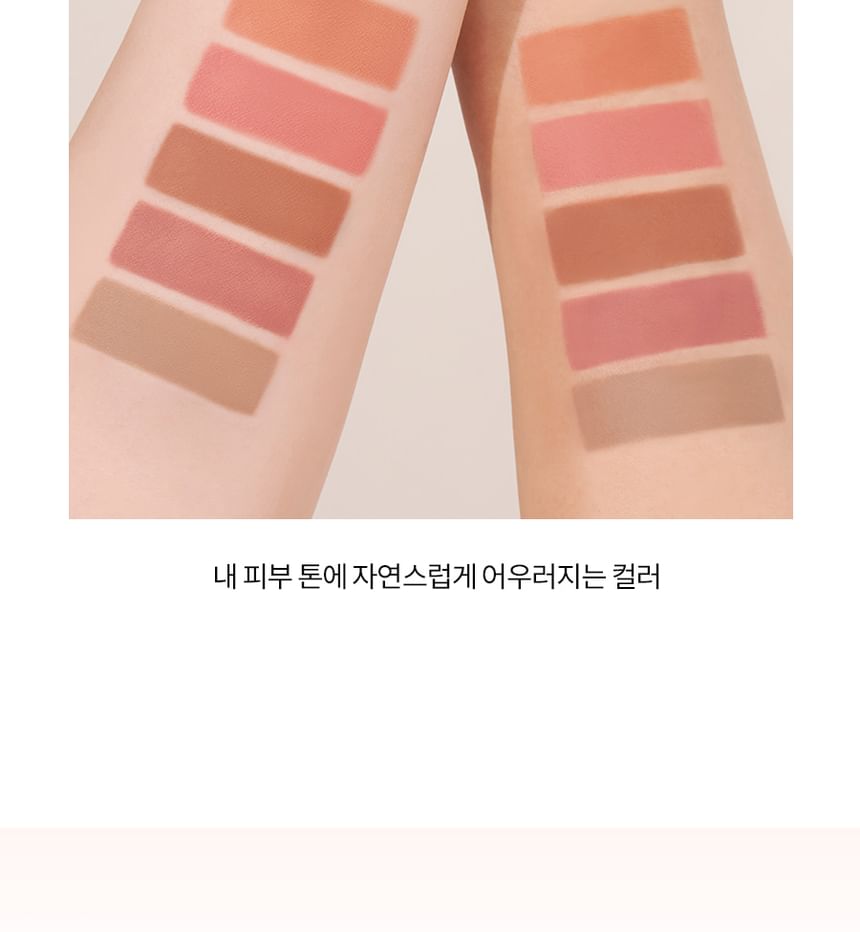 romand - Lip Mate Pencil Be Over Shade Edition - 6 kleuren