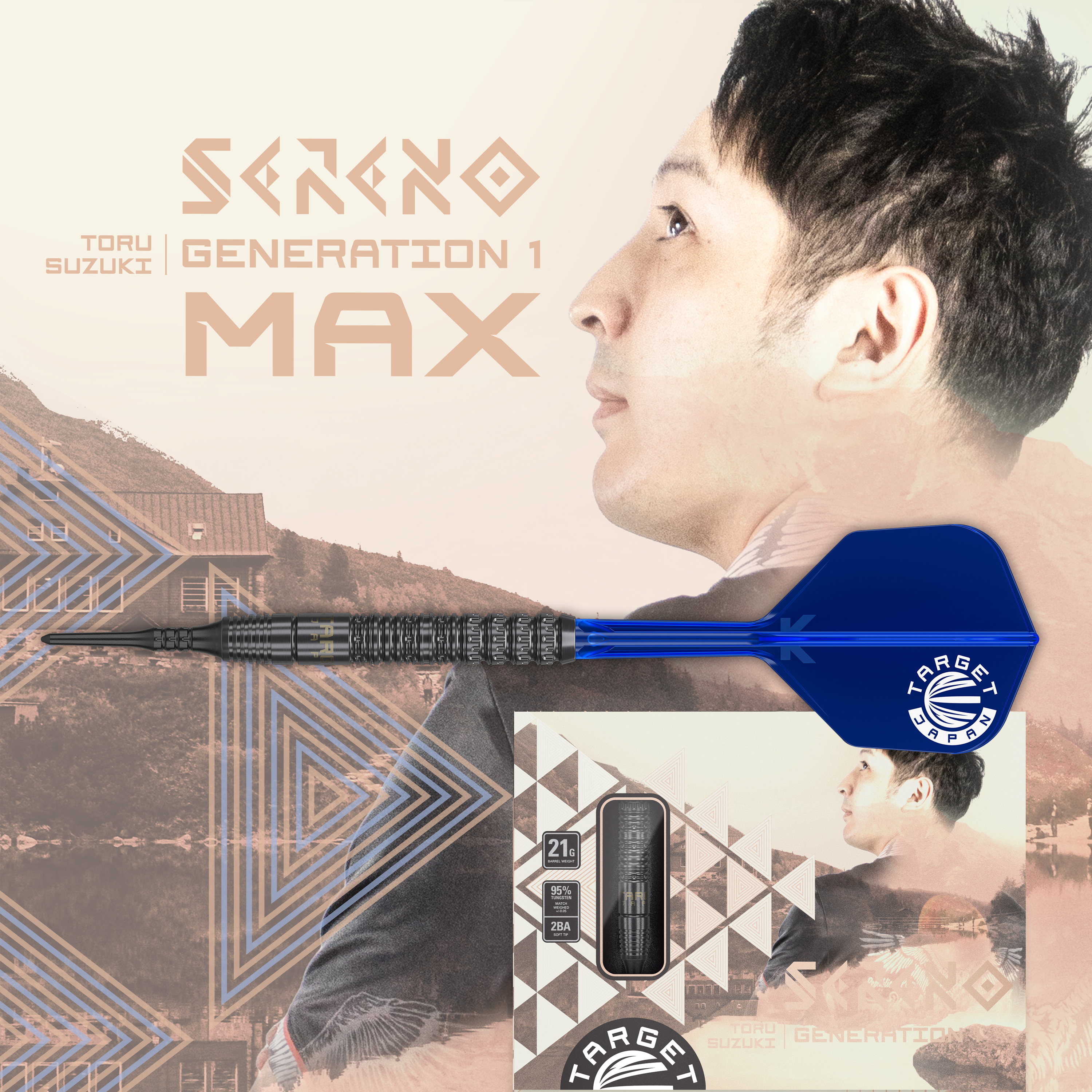 Target Japan - Toru Suzuki Sereno Max - Softdart