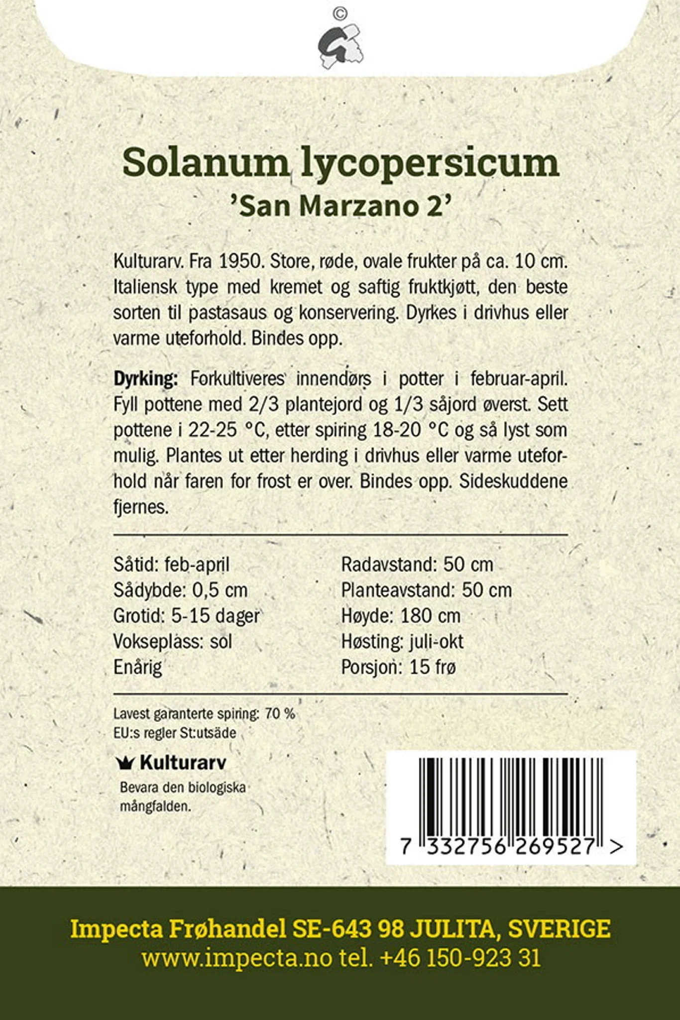 Solanum lycopersicum 'S. Marzano 2' Plommetomat 'S. Marzano 2'