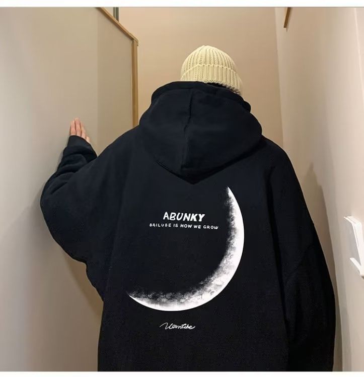 Wewewow - Maanprint Hoodie