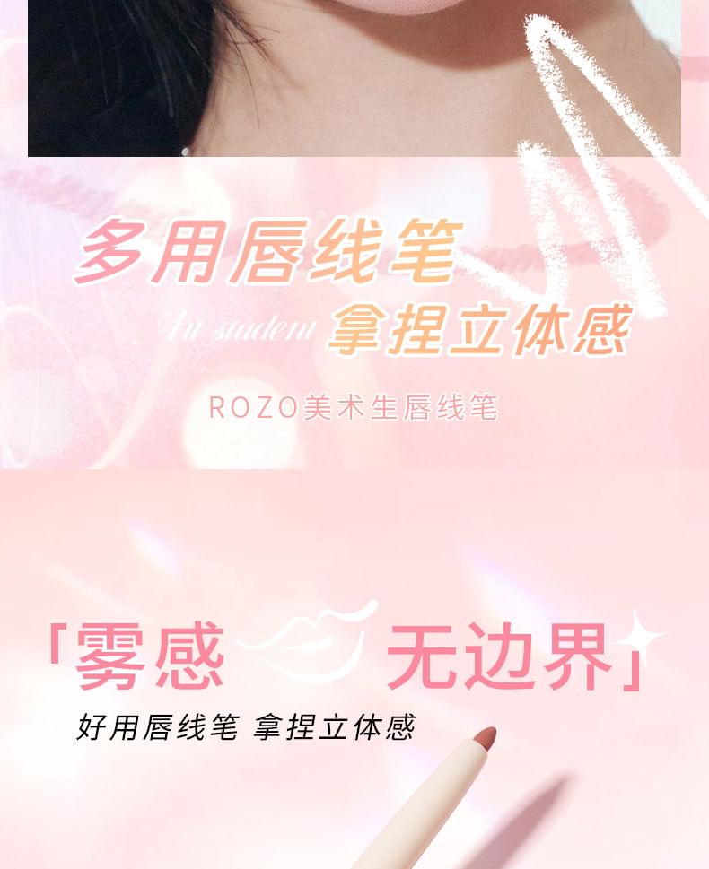 ROZO - Artist Lip Liner - 2 kleuren