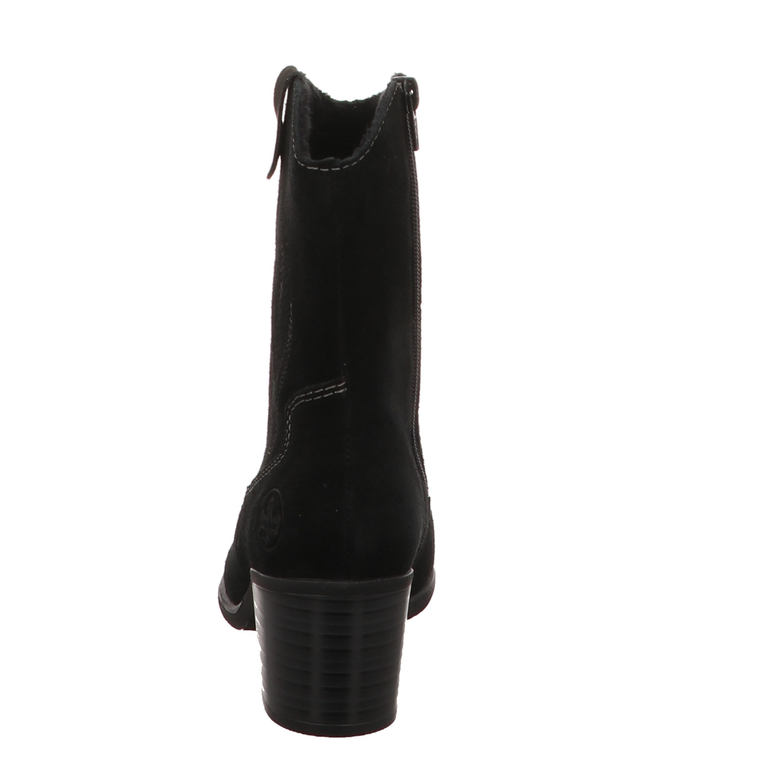 Rieker Stiefel schwarz