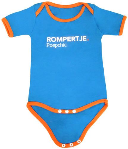 Coolblue Rompertje