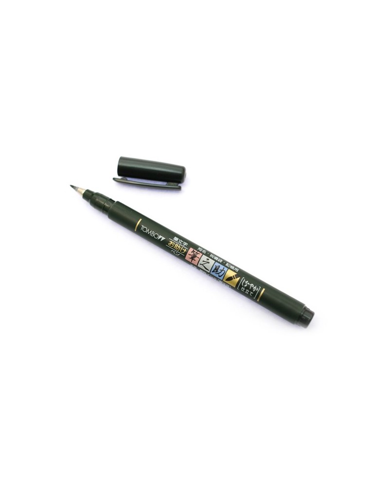 Tombow Fudenosuke souple
