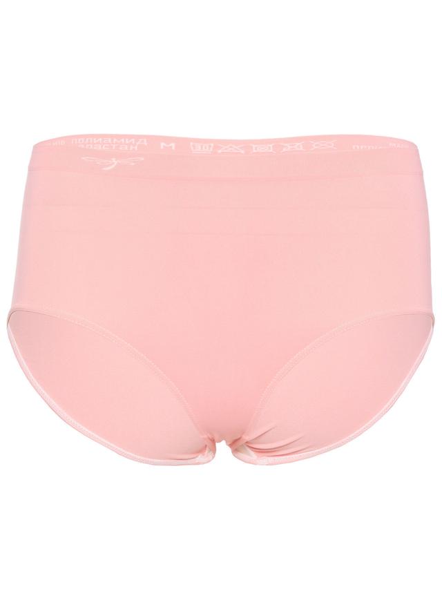 Seamless-Slips im 2er Pack