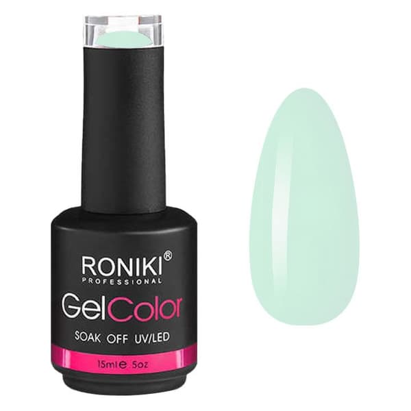 UNIQ  Limited Nails Studio Starter Set - startsett for gellakk med 48W negletørker