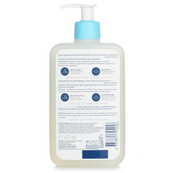 CeraVe SA Limpador Suavizante