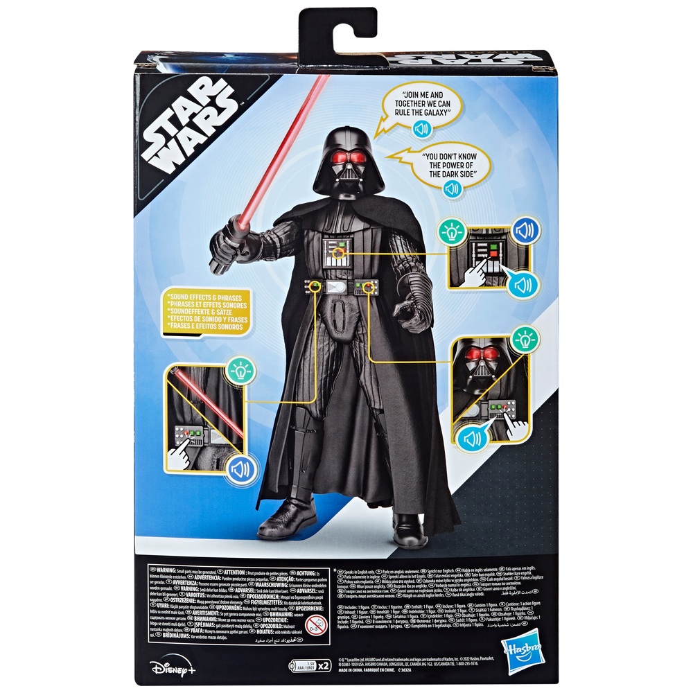 Star Wars Galactic Action Darth Vader interaktive elektronische 30cm Actionfigur