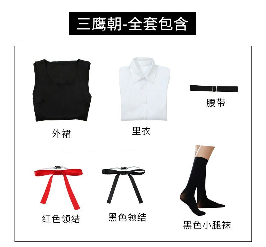Feravin - Chainsaw Man Asa Mitaka cosplay kostuumset