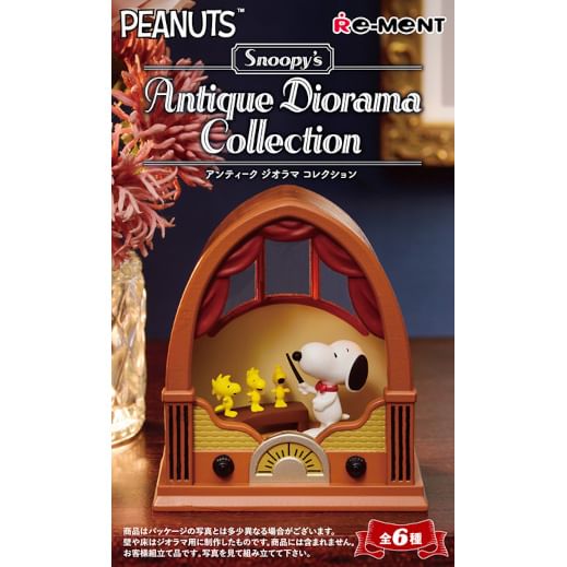 Re-ment - SNOOPY Antique Diorama Collection Minifiguur (6 soorten) (Blind Box)