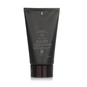 SK II SK II Limpeza de Pele Moisturizing Cleanser 120g/4oz