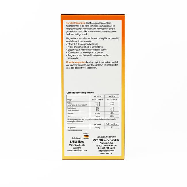 Floradix Salus Magnesium Mineral Drink