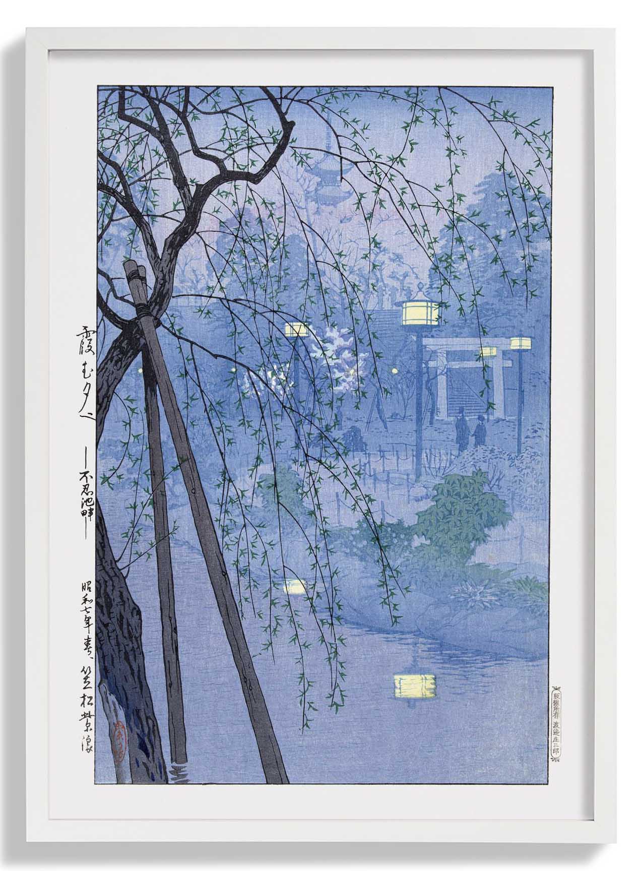 Japan bei Nacht von Shirô