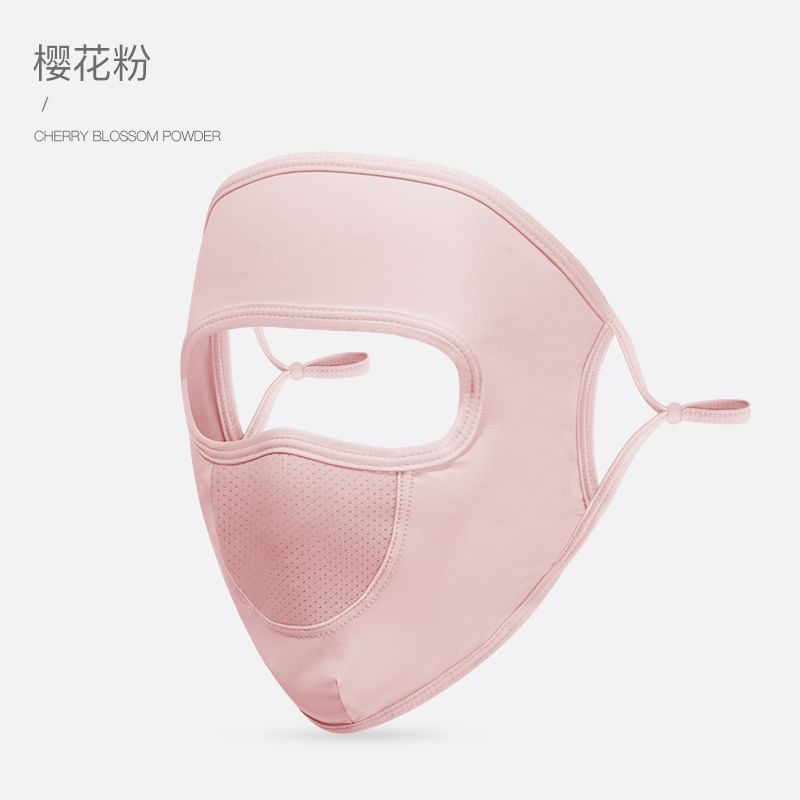 Rita Zita - Effen zonbeschermingsgezichtsmasker (verschillende ontwerpen)