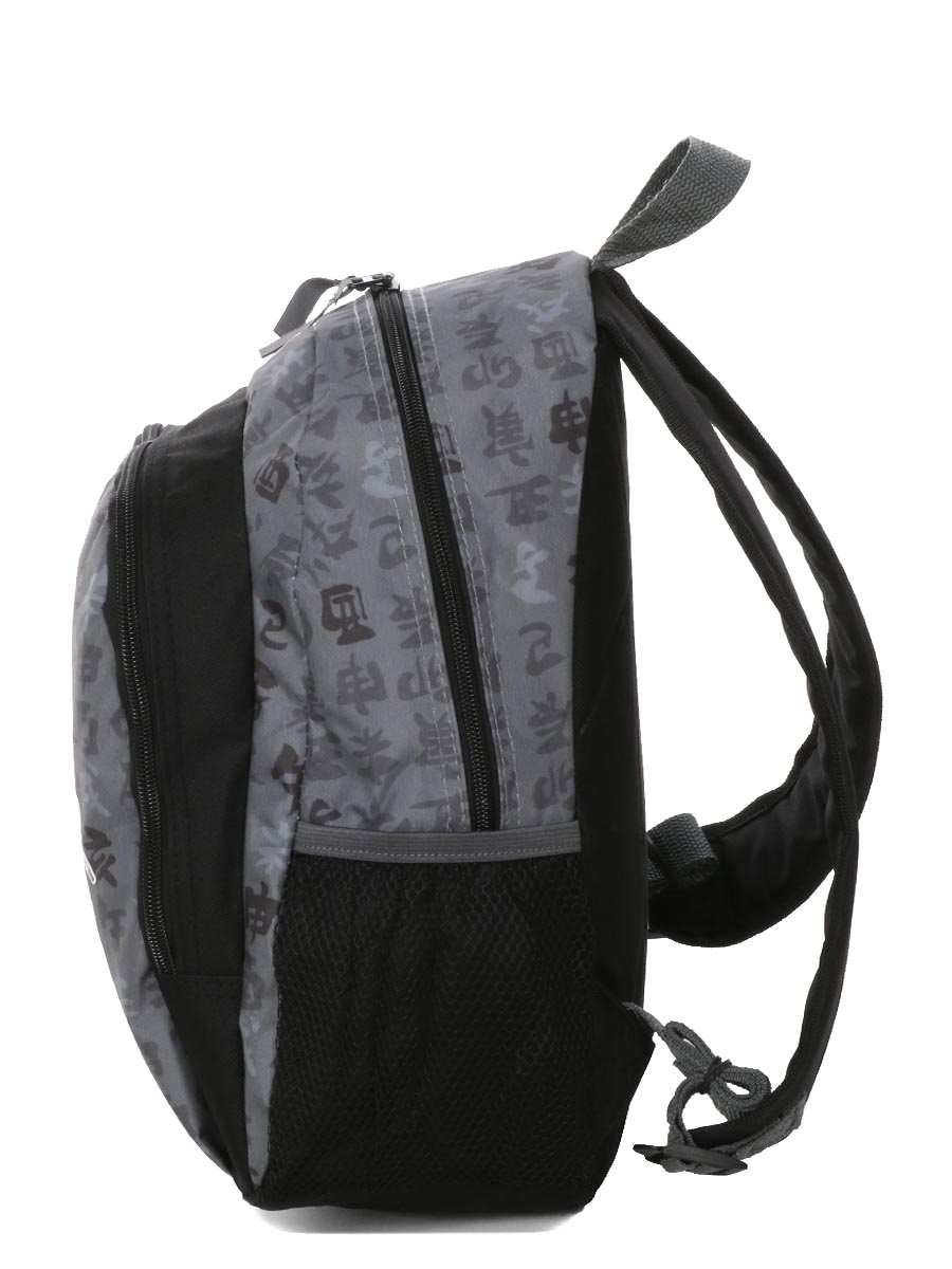 Sac À dos Naruto The Greatest Ninja