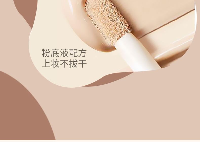 biya - Shaping Liquid Highlighter & Contour - 4 kleuren
