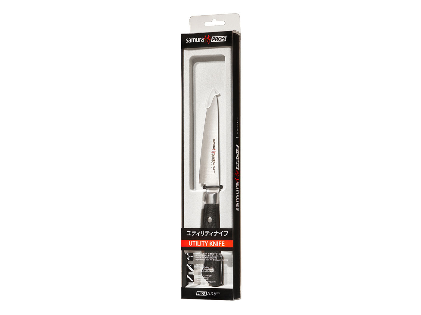 Samura Pro-S Utility Knife