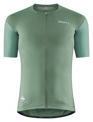 Maillot manches courtes Craft ADV Aero Vert